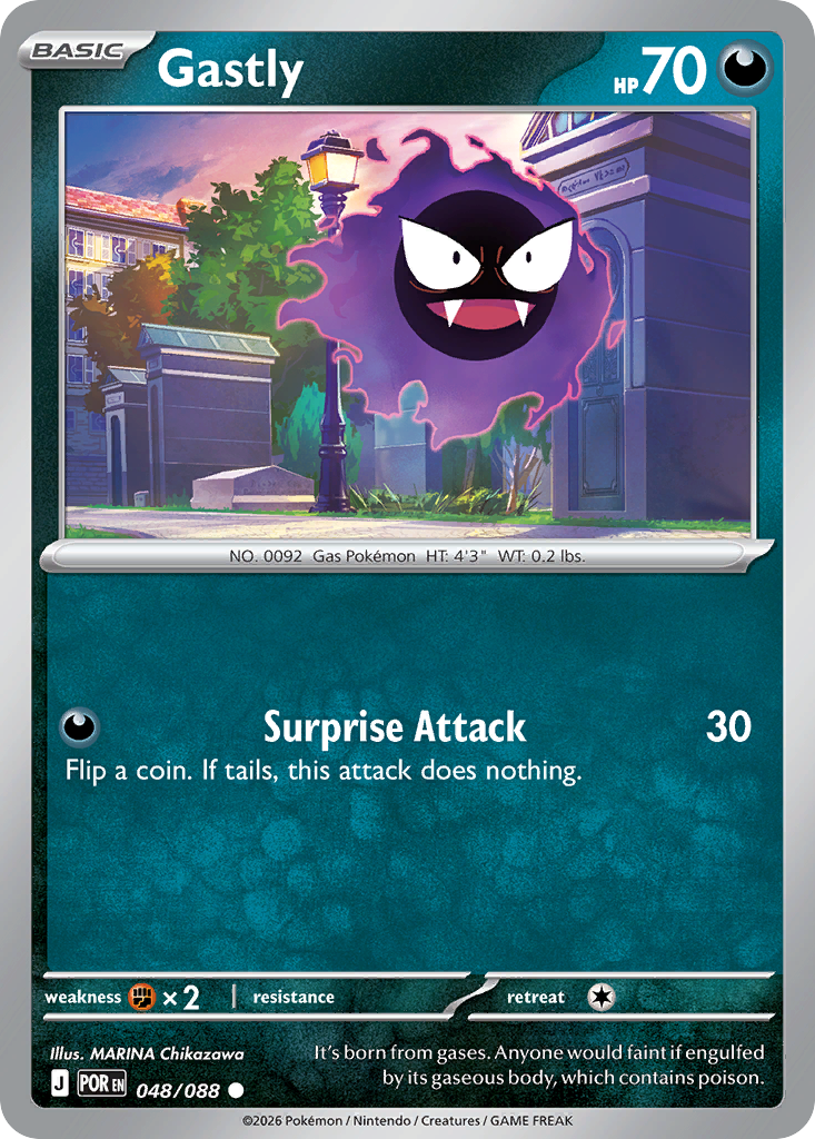 Gastly (48)