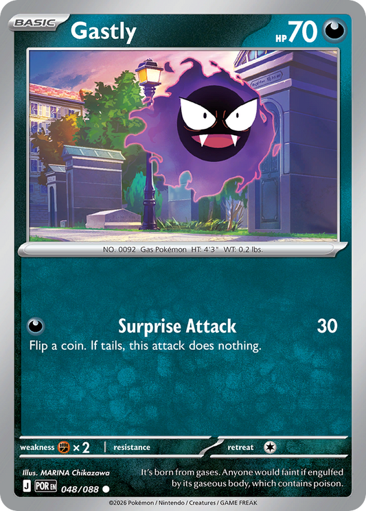 Gastly (48)