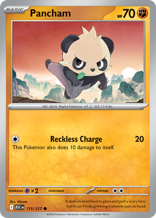 Pancham (115)