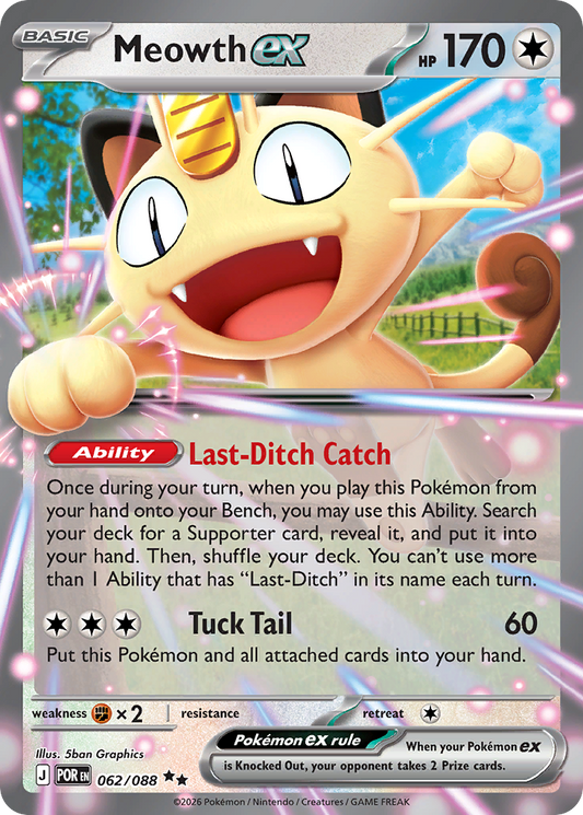 Meowth ex (62)