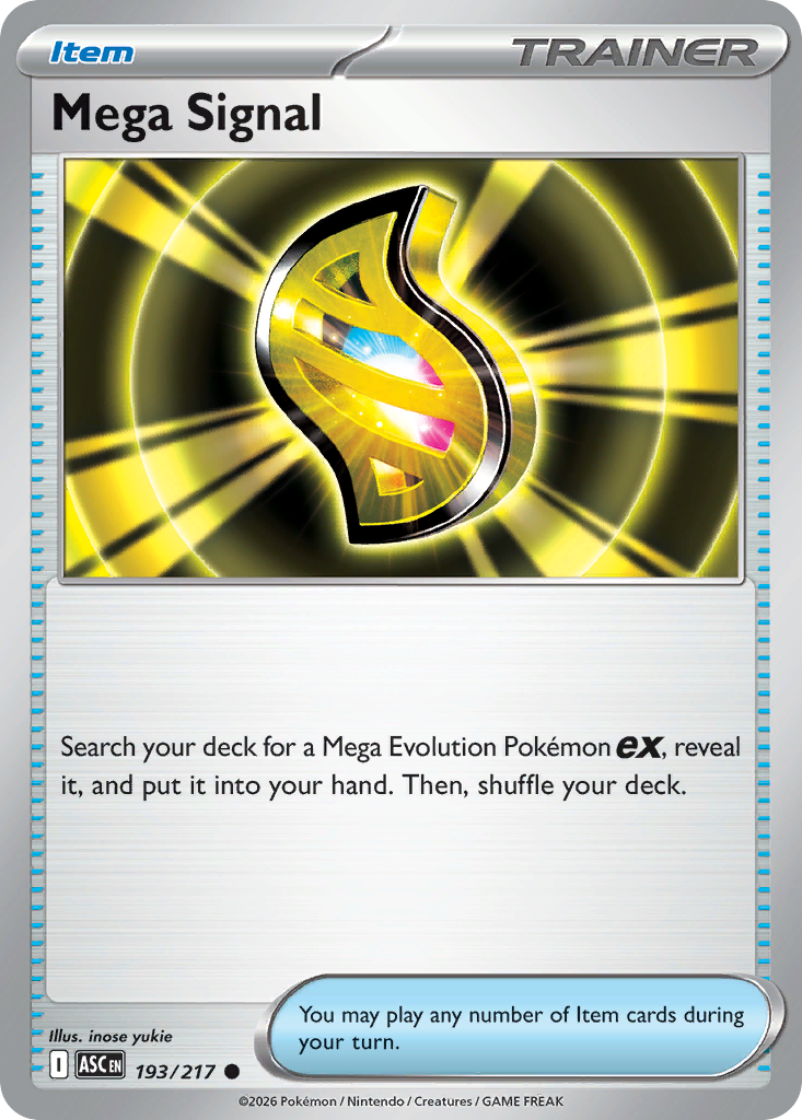 Mega Signal (193)