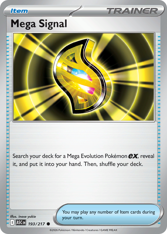 Mega Signal (193)