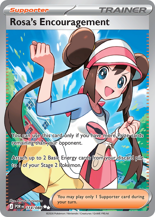 Rosa's Encouragement (114)