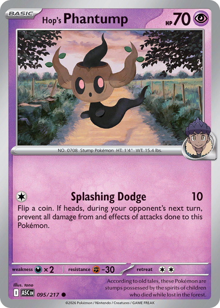 Hop's Phantump (95)