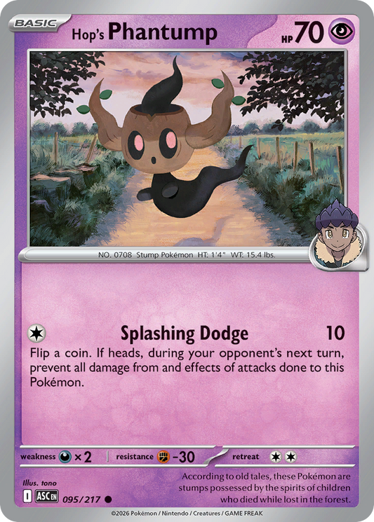 Hop's Phantump (95)