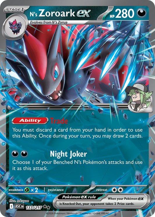 N's Zoroark ex (137)