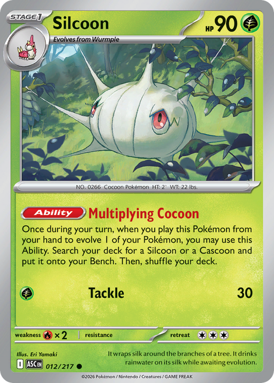 Silcoon (12)