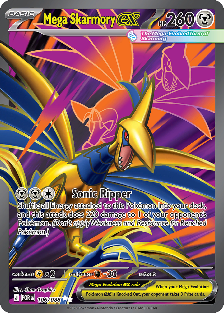 Mega Skarmory ex (106)