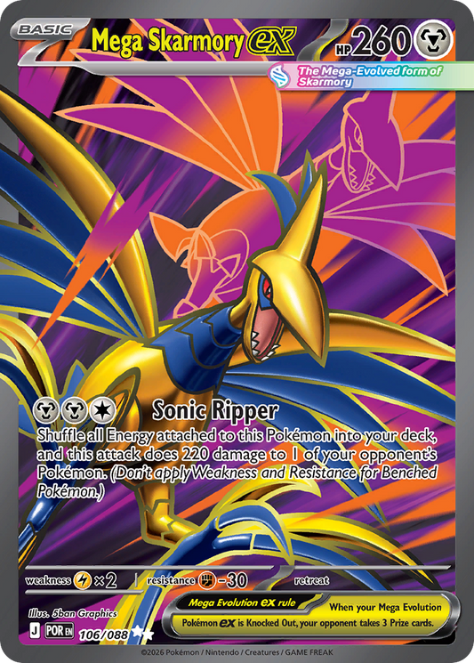 Mega Skarmory ex (106)