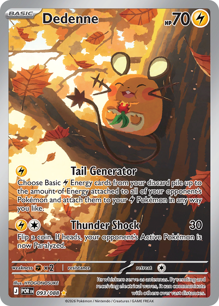 Dedenne (93)