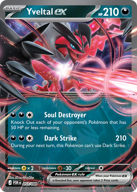 Yveltal ex (53)