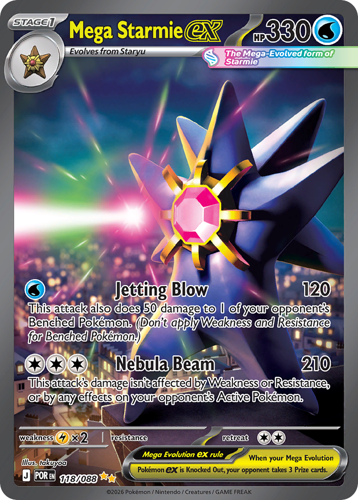 Mega Starmie ex (118)