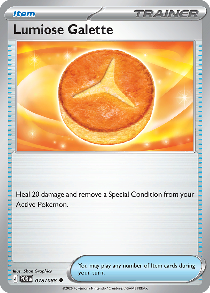 Lumiose Galette (78)