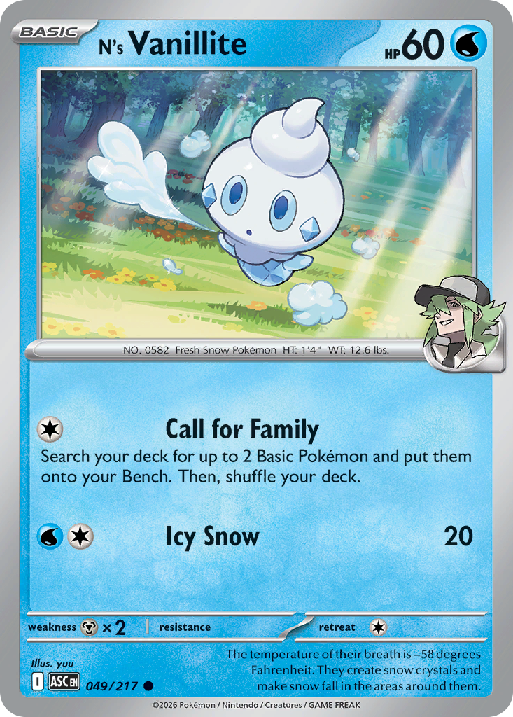 N's Vanillite (49)