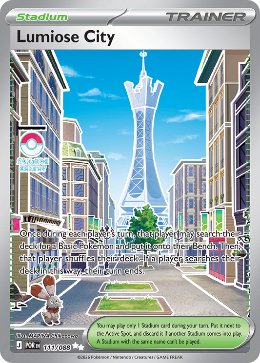 Lumiose City (111)