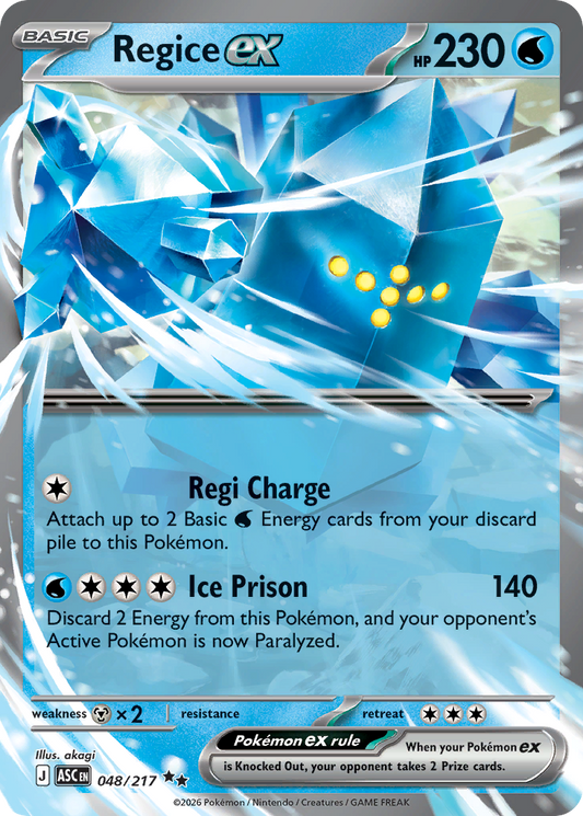 Regice ex (48)
