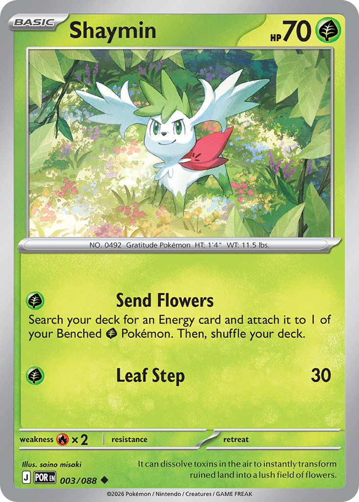 Shaymin (3)