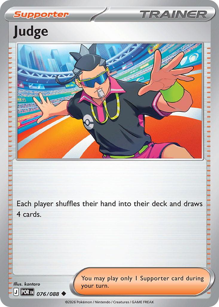 Judge (76)
