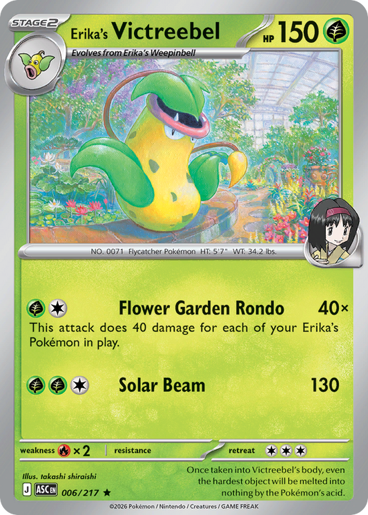 Erika's Victreebel (6)