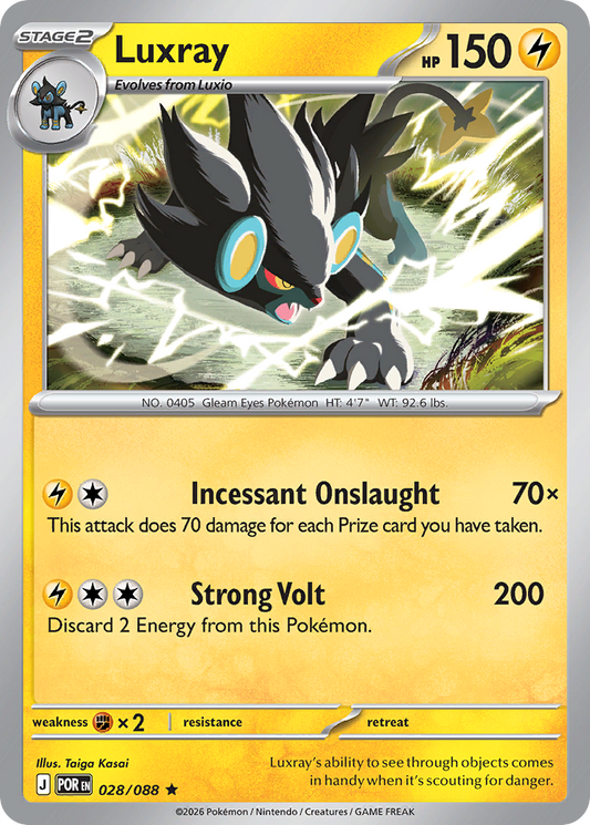 Luxray (28)