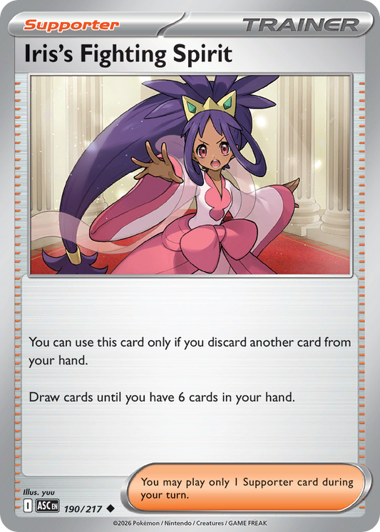 Iris's Fighting Spirit (190)