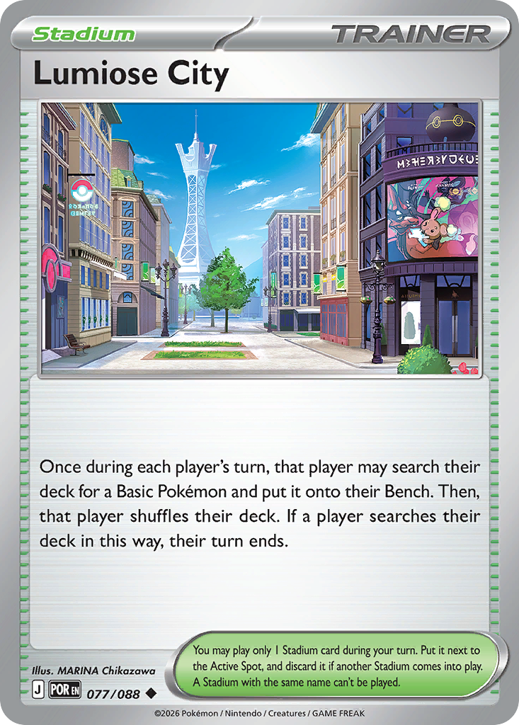 Lumiose City (77)