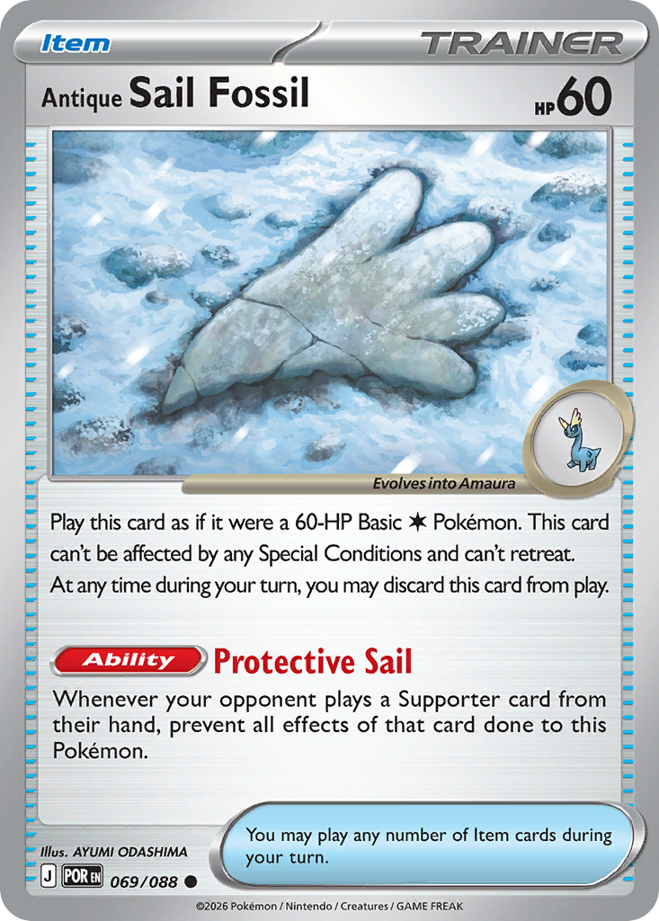 Antique Sail Fossil (69)