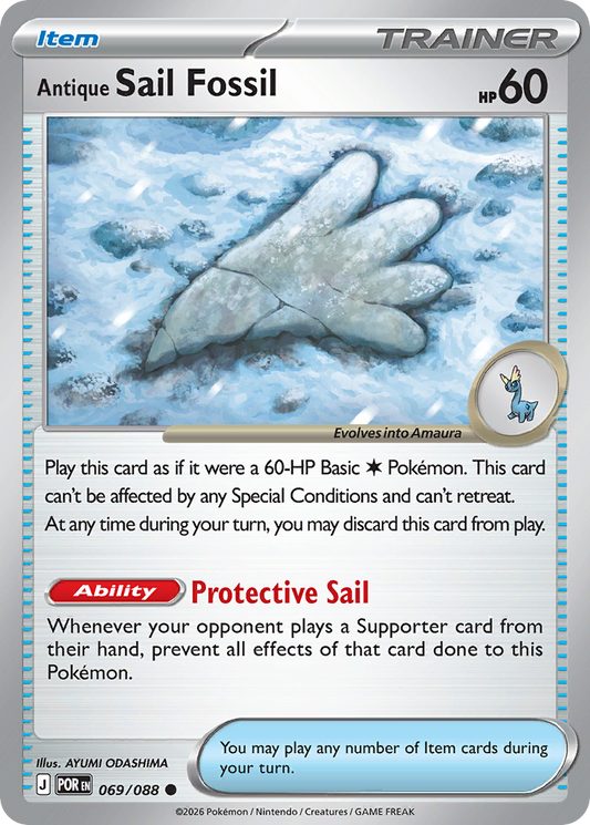 Antique Sail Fossil (69)