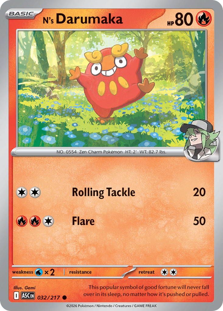 N's Darumaka (32)