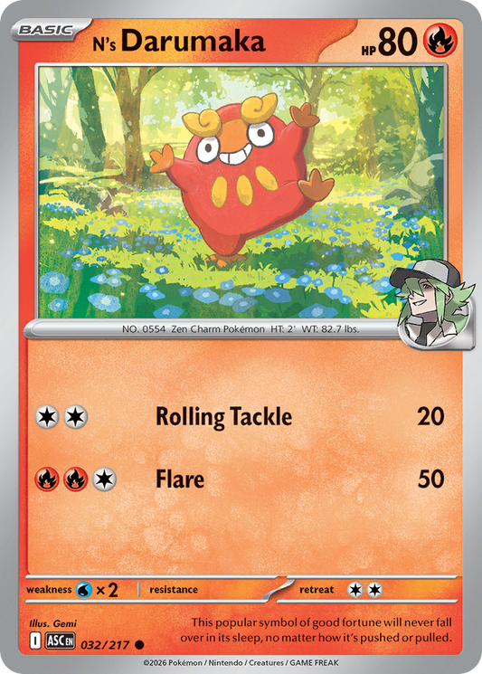 N's Darumaka (32)