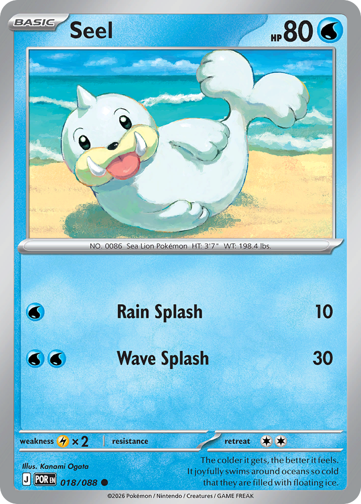Seel (18)