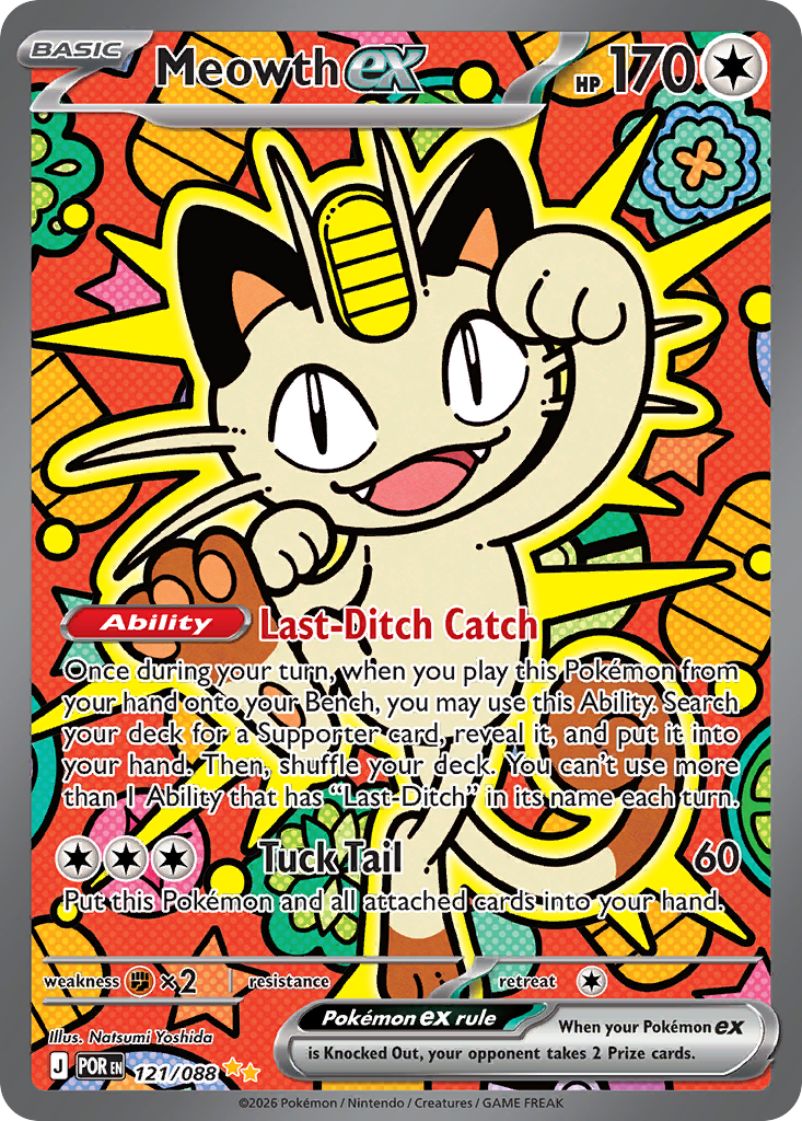 Meowth ex (121)