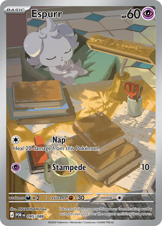 Espurr (95)