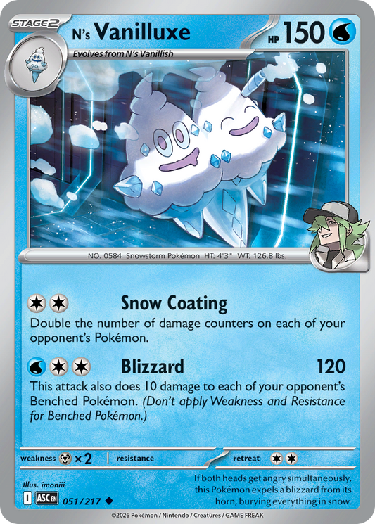 N's Vanilluxe (51)