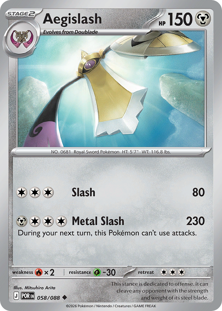 Aegislash (58)
