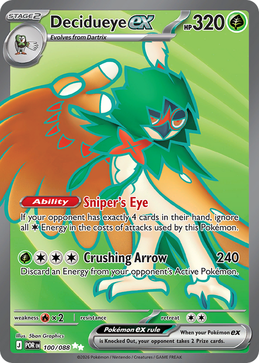 Decidueye ex (100)